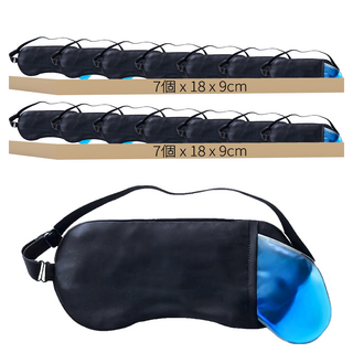 小麥購物 冰敷熱敷眼罩 18 x 9cm 68g, 1入, 14個