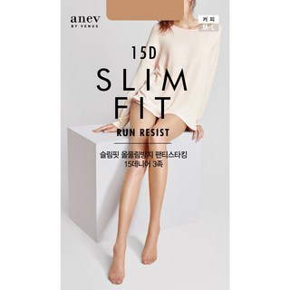 anev 修身防抽絲褲襪 15D 3雙組 NSTCP19T