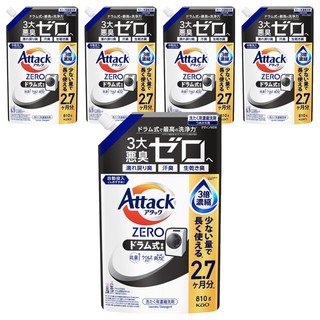 Attack 一匙靈 zero 洗衣精 滾筒式 專業洗衣分解頑固髒污 全方位清潔新選擇 ZERO洗淨技術, 810g, 5個