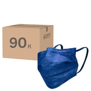 Finetech 釩泰 成人平面醫用口罩 滿版寬耳, 午夜藍, 30片, 3盒