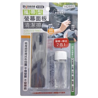 minono 米諾諾 攜帶型螢幕面板清潔擦 噴霧盒 3 x 3 x 9.2cm + 清潔劑2 x 6.3cm 10ml 12個, 1組