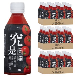 維大力 99%蕃茄汁, 280ml, 72個