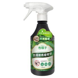奇檬子 防蟑螂螞蟻噴劑 添加月桂葉精油 天然無毒配方 適用於居家環境, 500ml, 1瓶