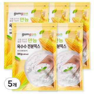 萬能玉米澱粉, 5個, 300g