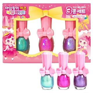 I'M PINKY Pinky Paint 幼兒指甲油3件組, A款, 1個