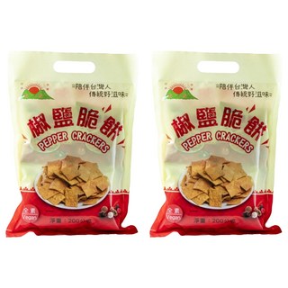 旭成 椒鹽脆餅 台灣產, 200g, 2袋