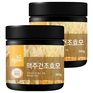 Tojongherb 乾啤酒酵母粉, 300g, 2個