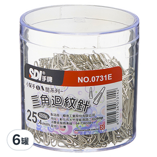 SDI 手牌 三角迴紋針 0731E, 500入, 6罐