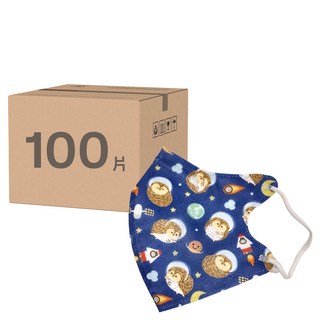 Deguan 德冠 兒童3D立體口罩, 50片, 2盒, 太空小刺蝟