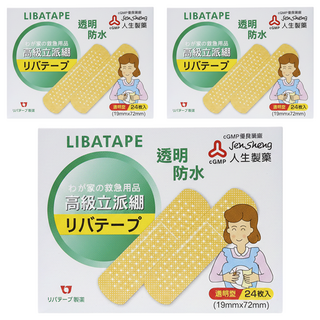 Jen Sheng 人生製藥 立派繃 透明繃, 24片, 3盒