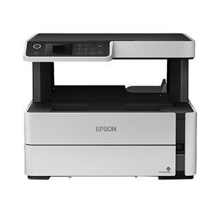 EPSON 黑白高速雙網連續供墨複合機 M2170 原廠保固