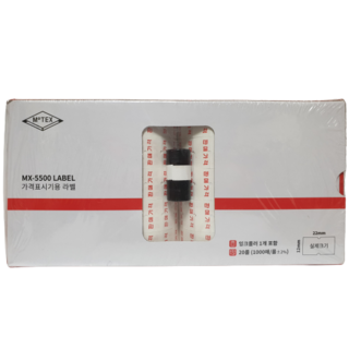 Motex 5500型專用現成標籤組, 1個, 1個裝