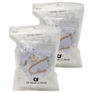 CS 凱馺國際 3D兒童立體醫用口罩 未滅菌 XS, 20片, 2袋, 貓語樂園