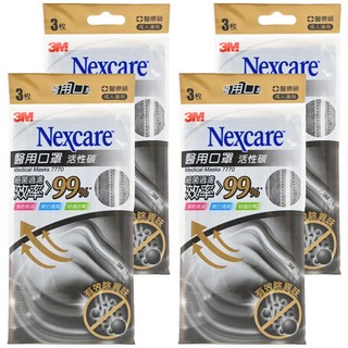 3M Nexcare 醫用口罩 7770, 3片, 4包, 活性碳