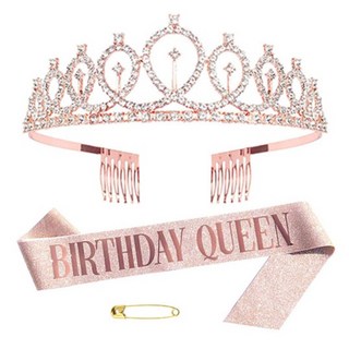 스타리움 생일 파티 파티 왕관 + 스트랩 세트, 핑크, 1세트