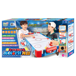 韓國 ONE&ONE 射擊對戰空氣曲棍球遊戲, 混合色