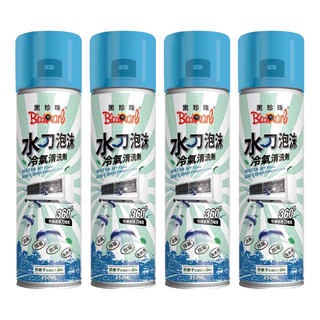 BlackPearl 黑珍珠 水刀泡沫冷氣清潔劑, 450ml, 4瓶