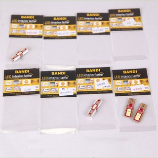 반디엘이디 실내등 풀셋 LED램프, 1세트, 올뉴모닝 / 2014년이후 - 일반형