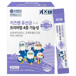 Kidsten 孩童乳酸菌粉包 30包入, 150g, 1盒