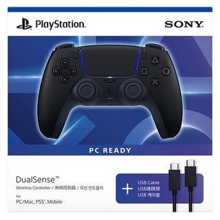 플레이스테이션 듀얼센스 무선 컨트롤러 미드나이트 블랙 + PC용 USB 케이블, 1세트, ASIA-00500