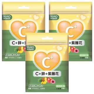 悠活原力 悠活維生素C 鋅口含錠 鳳梨蘋果口味, 28顆, 3包