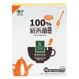 歐可茶葉 英式真奶茶 無咖啡因款 無加糖二合一 頂級南非國寶茶 搭配紐西蘭奶粉 孕哺婦、小孩, 16g, 10包, 1盒