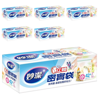 妙潔 立體密實袋, 小(18.5 x 15 x 6cm), 42個, 6盒