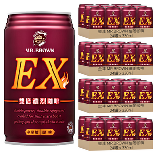 金車 MR.BROWN 伯朗咖啡 EX雙倍濃烈咖啡, 330ml, 96罐