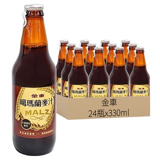 金車 噶瑪蘭麥汁, 330ml, 24瓶
