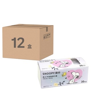 KOgi 宏瑋 史努比 鋼印成人平面口罩 TN005307 花朵, 白色, 30片, 12盒