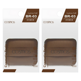 COSMOS 舒芙蕾氣墊粉撲 BR-03, 長方形, 2個