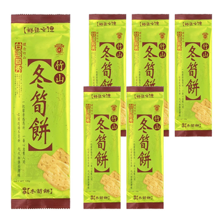 台灣四秀 竹山冬筍餅 120g 台灣傳統美食, 6包