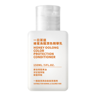 TEAORY 一日茶道 茶萃旅行洗沐 潤色精華乳 蜂蜜烏龍, 1個, 150ml