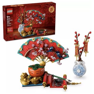 LEGO 80117 新年春節系列, 五福迎春, 1組