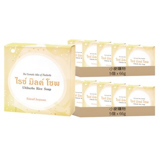 小麥購物 大米香皂 溫和潔淨、保濕滋潤 全家適用, 66g, 10個