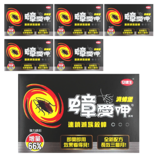 安德生 蟑愛呷消蟑堡 6個, 5g, 6盒