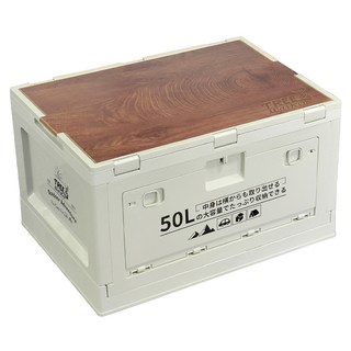 TREEWalker 側開折疊收納箱 50L大容量 附木蓋桌板, 49.5 x 35 x 30cm, 白色, 1個