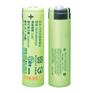 Panasonic 可充式鋰電池 尖頭 3300mAh 45g, 2個, 1組