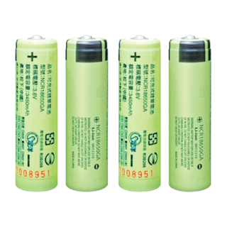Panasonic 可充式鋰電池 尖頭 3300mAh 45g, 2個, 2組