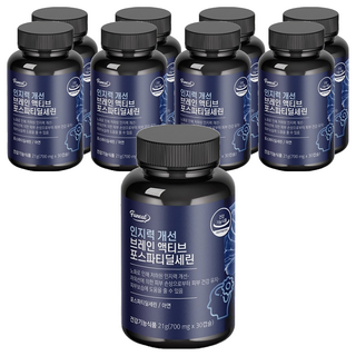 Funeat 活性磷脂醯絲胺酸膠囊 21g, 30顆, 9個