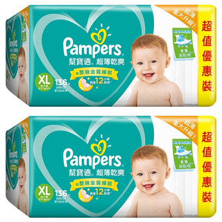 Pampers 幫寶適 台灣公司貨 超薄乾爽 黏貼型尿布 12~17kg, XL, 272片