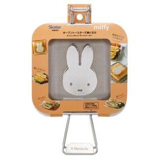 Skater 網狀三明治烤架 烤箱用口袋吐司網夾 米菲兔, 1個