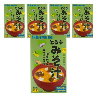 味島 素食豆腐味噌湯 8包, 10g, 5盒