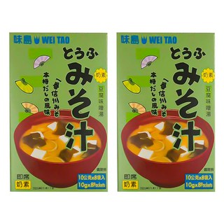 味島 素食豆腐味噌湯 8包, 10g, 2盒