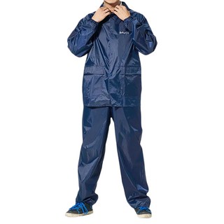 Twin Dragon 雙龍牌 機車極簡風兩件式雨衣, 海藍, 1件