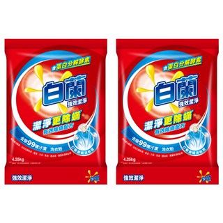 白蘭 強效除蹣過敏洗衣粉, 4250g, 2包