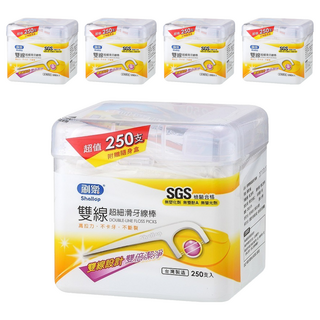 Shallop 刷樂 雙線超細滑牙線棒, 250支, 5盒