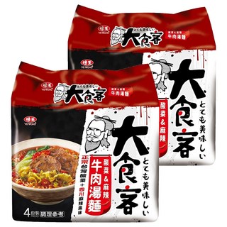 味王 大食客 酸菜麻辣牛肉湯麵 93g, 8包