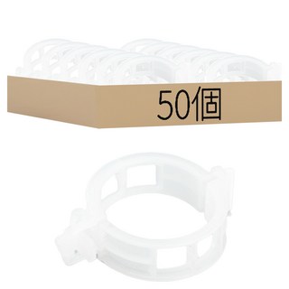 豪麥源 植物緊固夾, 50個
