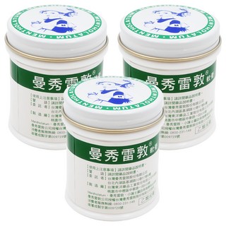 MENTHOLATUM 曼秀雷敦 軟膏, 3罐, 75g